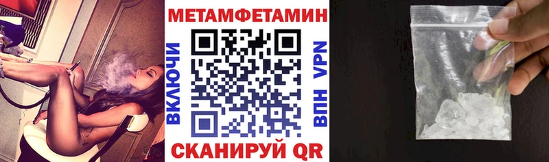 Amphetamine 97%  kraken зеркало  Выборг 