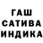 Amphetamine Розовый HaFixo YT