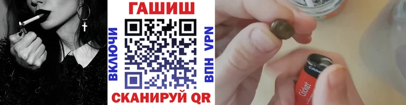 магазин  наркотиков  Выборг  Гашиш Изолятор 