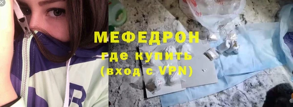 каннабис Верея
