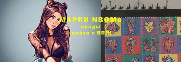 дурь Верхний Тагил