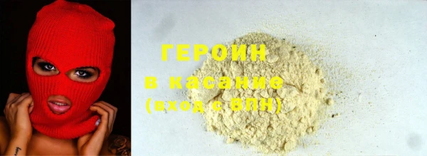 каннабис Верея