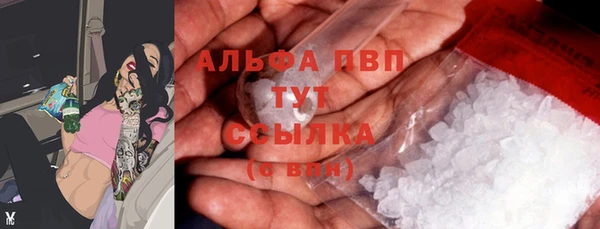 дурь Верхний Тагил