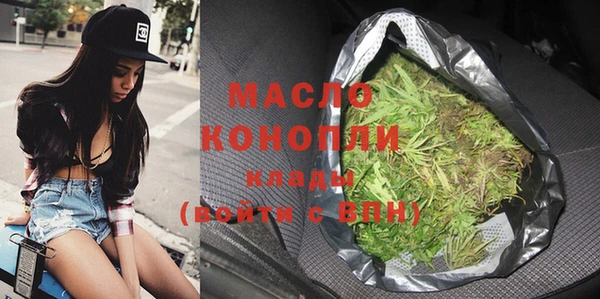 амфетамин Верхнеуральск