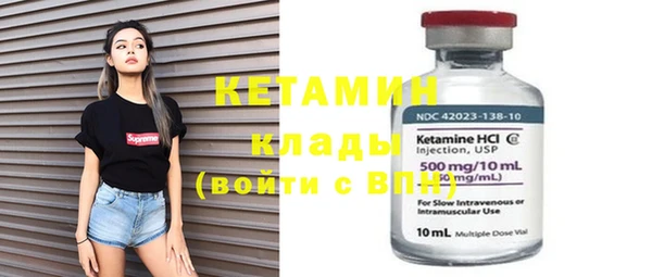 дурь Верхний Тагил