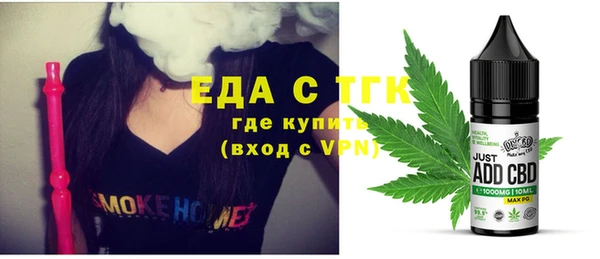 ECSTASY Богданович