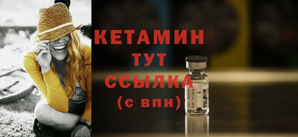 ECSTASY Богданович