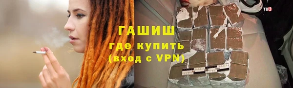 каннабис Верея