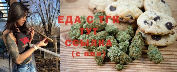 кокс Зеленодольск