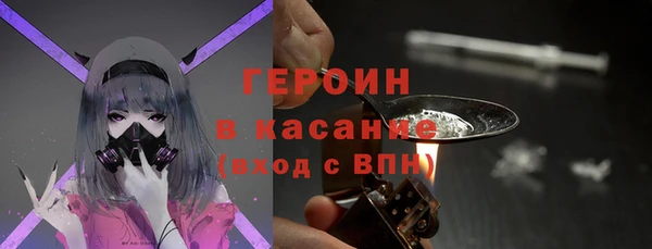 каннабис Верея