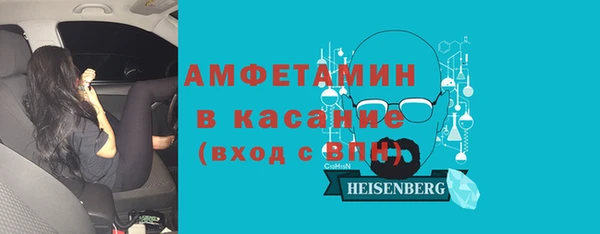дурь Верхний Тагил