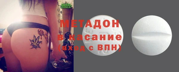 дурь Верхний Тагил