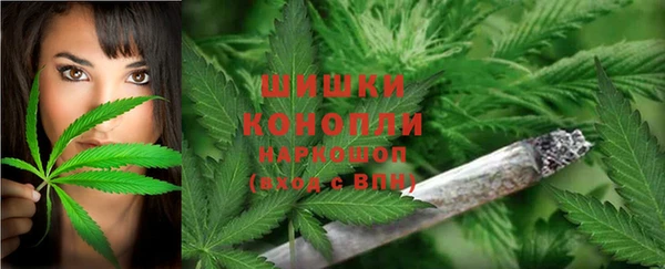 амфетамин Верхнеуральск