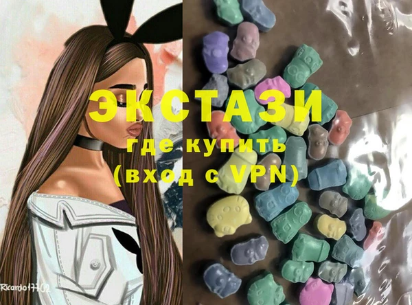 дурь Верхний Тагил