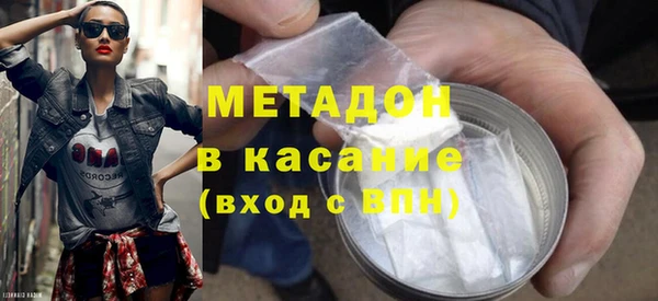 каннабис Верея
