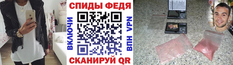 как найти закладки  Выборг  ОМГ ОМГ рабочий сайт  Метамфетамин витя 